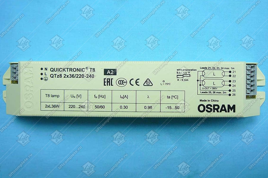 Блок питания, OSRAM, QTz8 2x36/220-240