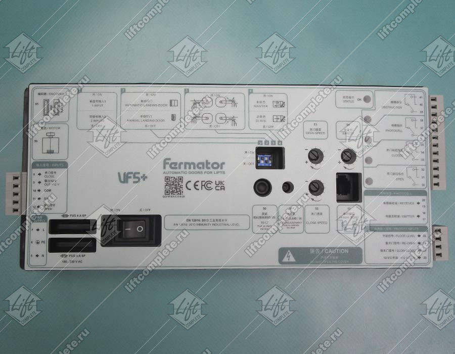 Блок управления приводом, FERMATOR, VF5+