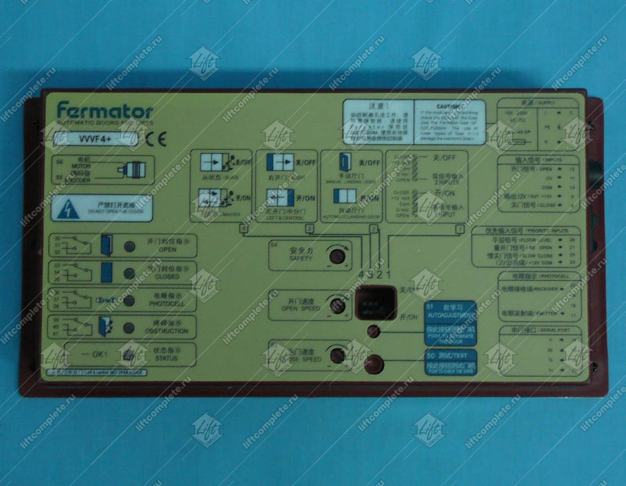 Блок управления приводом, FERMATOR, VVVF4+