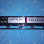 Датчик положения дверей кабины, KCB-IIIB