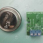 Кнопка вызова/приказа, ЩЛЗ, ВКЛ13А-7-4И, 2 этаж, с кодом Брайля, красная подсветка