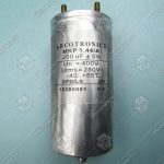 Конденсатор, ARCOTRONICS, 1.44/A MKP 200 µF ±5%