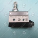 Микропереключатель, МП45-21-10411-54УХЛ3, однополюсной/перекидной контакт, толкатель с роликом, 1НО-1НЗ