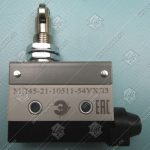 Микропереключатель, МП45-21-10511-54УХЛ3