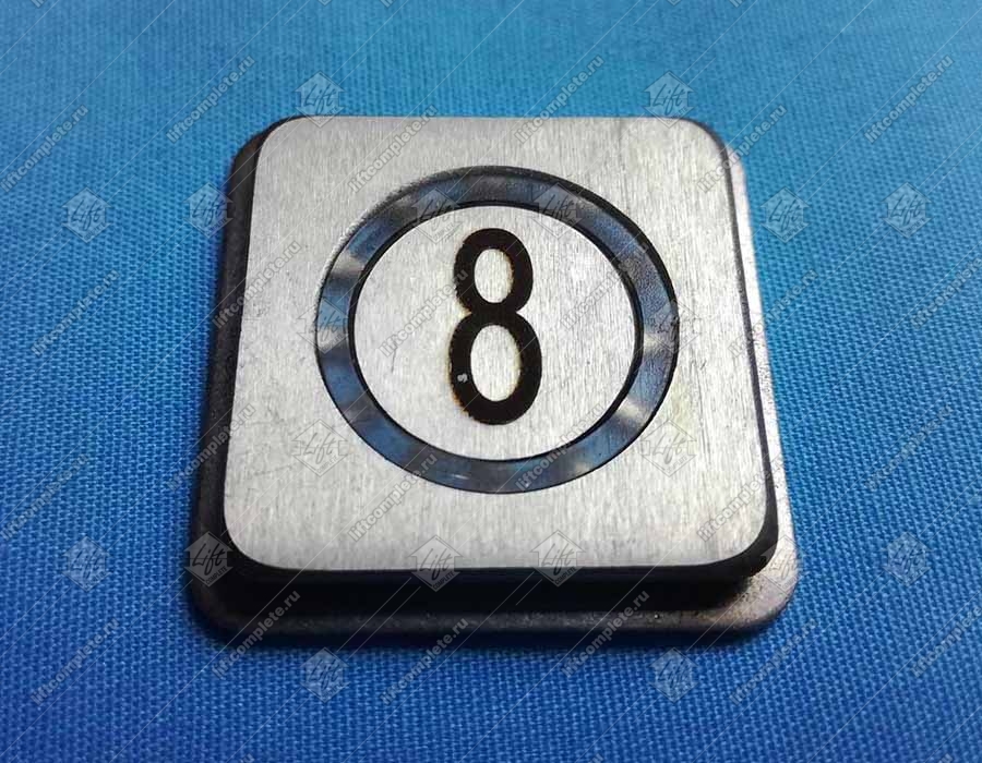 Нажимной элемент, ЩЛЗ, для ВКЛ13А, 8 этаж