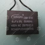 Конденсатор пусковой, CBB61, 6 мкФ, контакты 2L