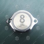 Кнопка вызова/приказа, KONE, AVDBUT, 8 этаж, круглая, серебристая поверхность, белая подсветка, нержавеющая сталь, с крепёжными отверстиями и шрифтом Брайля