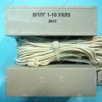 Выключатель путевой герконовый, ВПЛГ 1-10