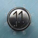 Кнопка вызова/приказа, КМЗ, ВК-32-5Б, 11 этаж, с кодом Брайля, красная подсветка (разъем MLB)