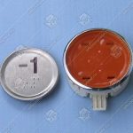 Кнопка вызова/приказа, SIGMA, -1, с кодом Брайля, оранжевая подсветка