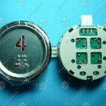 Кнопка вызова/приказа, SIGMA, 4, с кодом Брайля, оранжевая подсветка