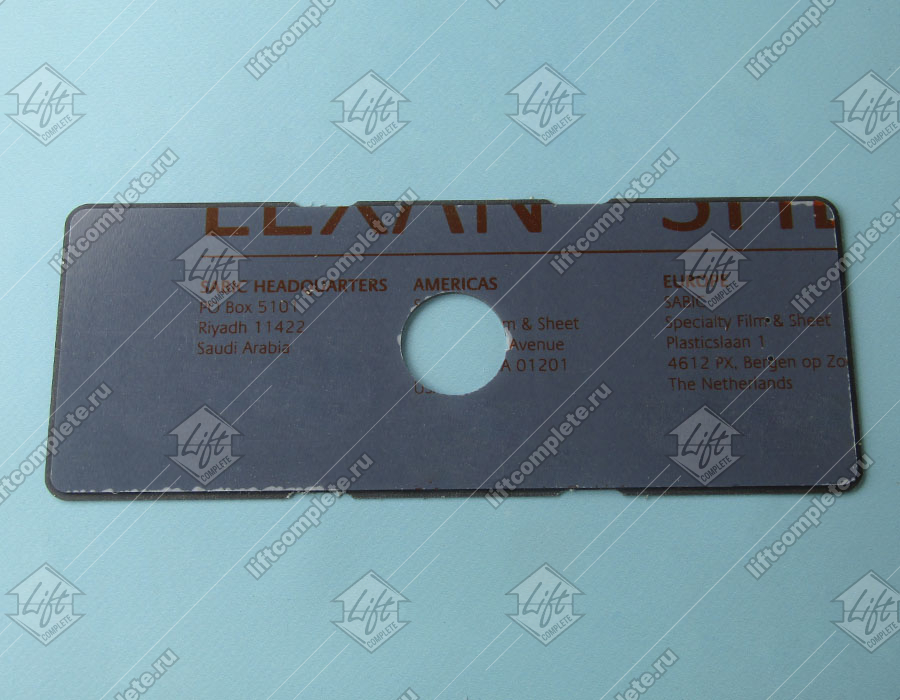 Лицевая панель поста, KONE, 1 отверстие, чёрный цвет