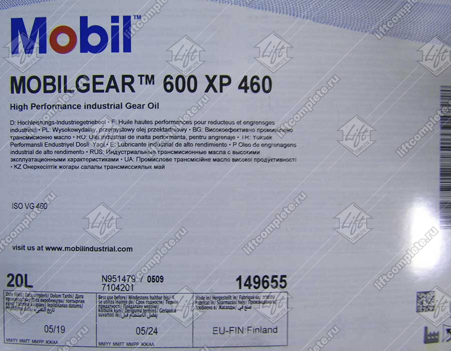 Редукторное масло, MOBILGEAR 600 XP 460, 20 литров