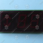 Указатель сегментный местоположения и направления кабины, ЩЛЗ, ТС-30, КРАГ.468163.600УЛ-М, светофильтр в комплекте, для УЛ/УЭЛ