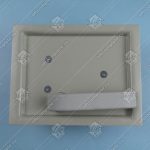 Устройство запирающее ДШ, ЩЛЗ, правое управление, без тяг, 0505П.06.50.550-01